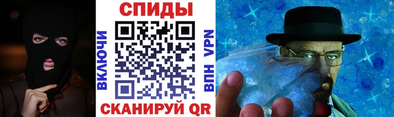 Амфетамин 98%  наркотики  Малгобек 
