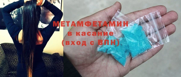 амф Карпинск