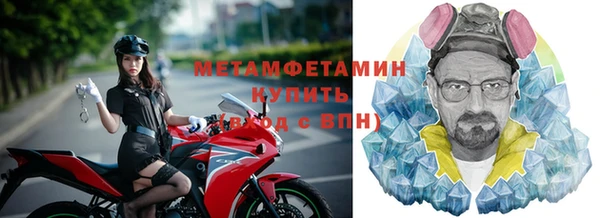 амф Карпинск