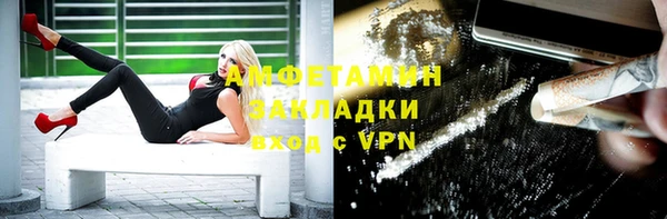 хмурый Касимов