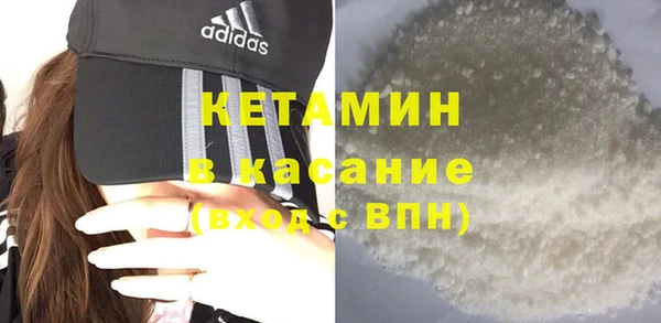 не бодяженный Киреевск