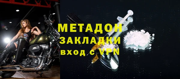 хмурый Касимов