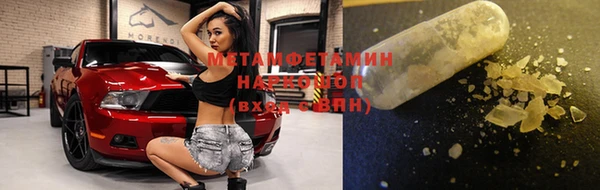 не бодяженный Киреевск