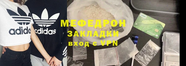 хмурый Касимов