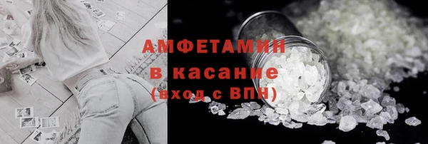 наркотики Карталы