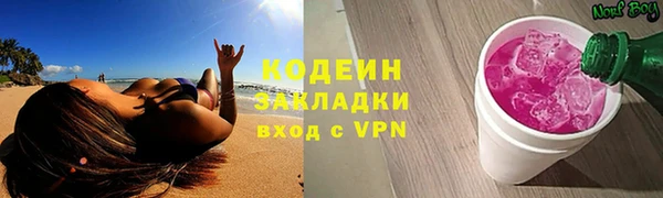 амф Карпинск