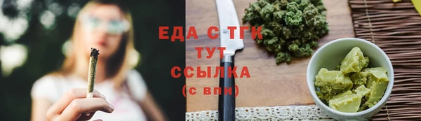 не бодяженный Киреевск