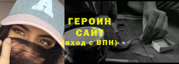 ALPHA-PVP Киренск
