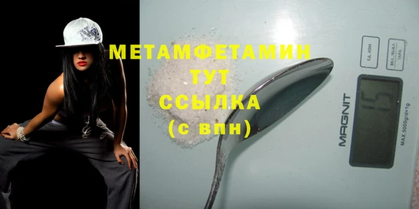 ALPHA-PVP Киренск