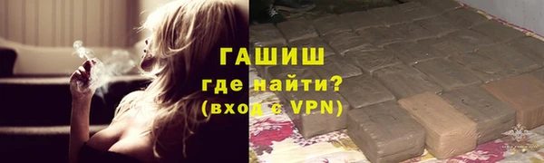 хмурый Касимов