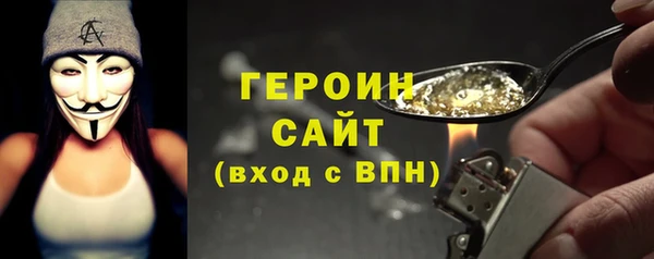 хмурый Касимов