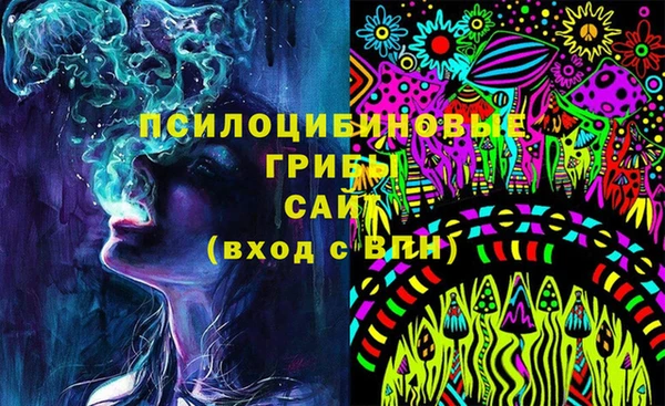 не бодяженный Киреевск