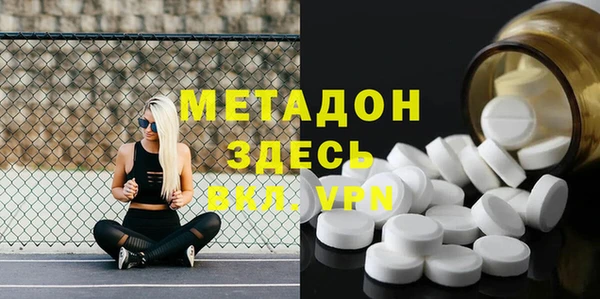 амф Карпинск