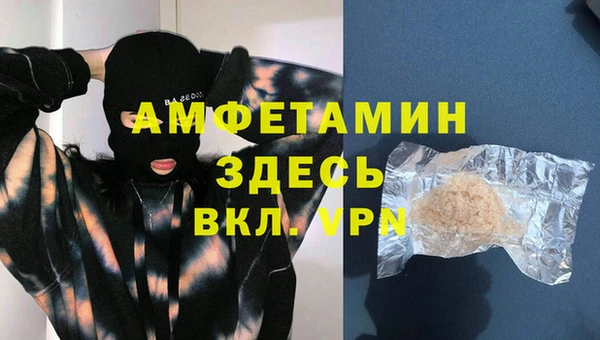 наркотики Карталы