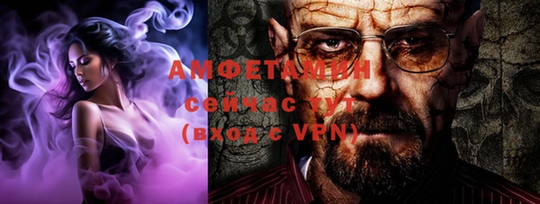 не бодяженный Киреевск