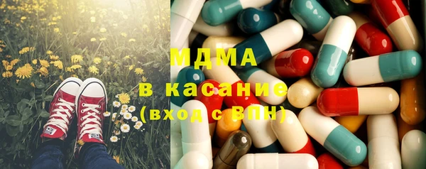 хмурый Касимов