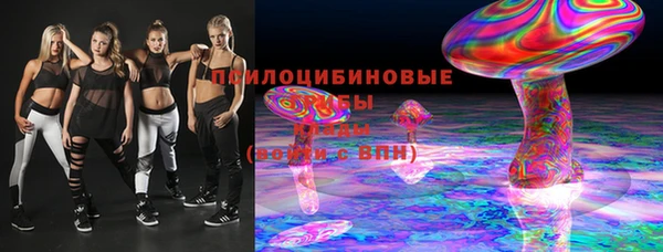 не бодяженный Киреевск