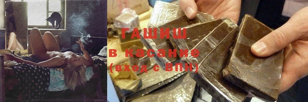 амф Карпинск