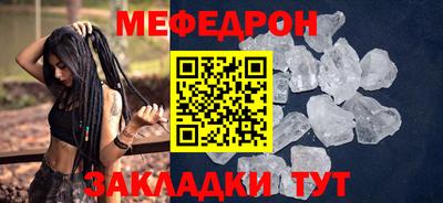 jwh Донской