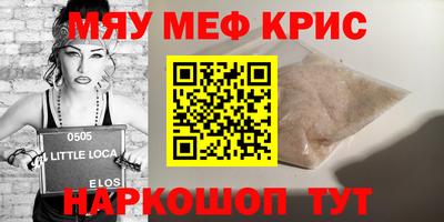 амф Дубна