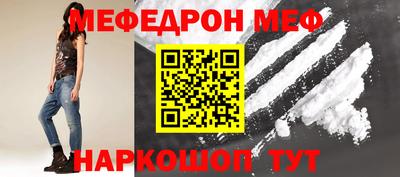 амф Дубна