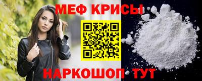 jwh Донской