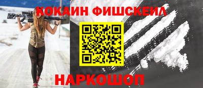 jwh Донской