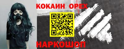 jwh Донской