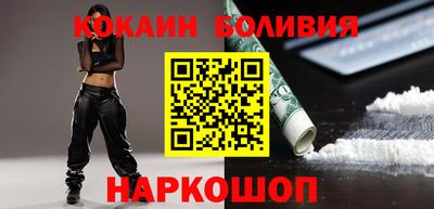 амф Дубна