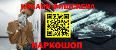 амф Дубна