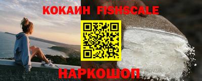 jwh Донской