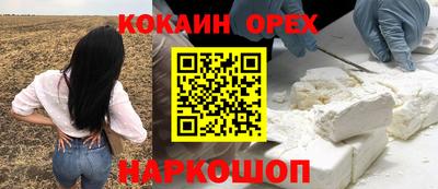 jwh Донской