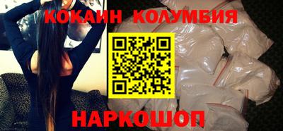 прущие крисы Донецк