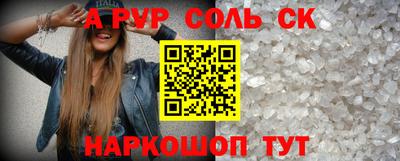jwh Донской