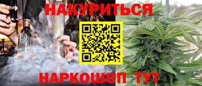 амф Дубна