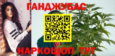 jwh Донской