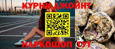амф Дубна