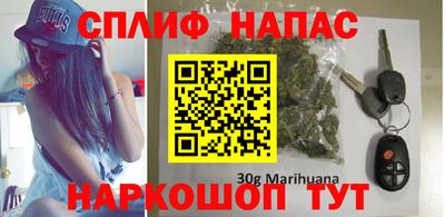 прущие крисы Донецк