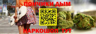 jwh Донской