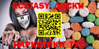 jwh Донской