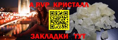 амф Дубна