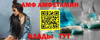 jwh Донской