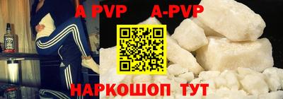 jwh Донской
