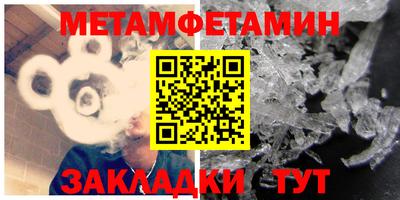 амф Дубна