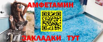 амф Дубна