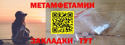 jwh Донской