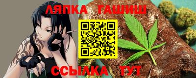 прущие крисы Донецк