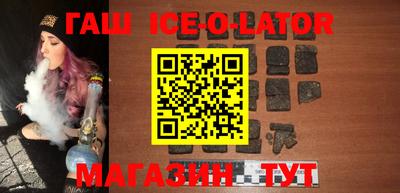 прущие крисы Донецк