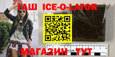 амф Дубна