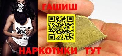 амф Дубна